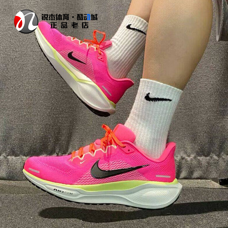 耐克Nike男子透气运动休闲跑步鞋