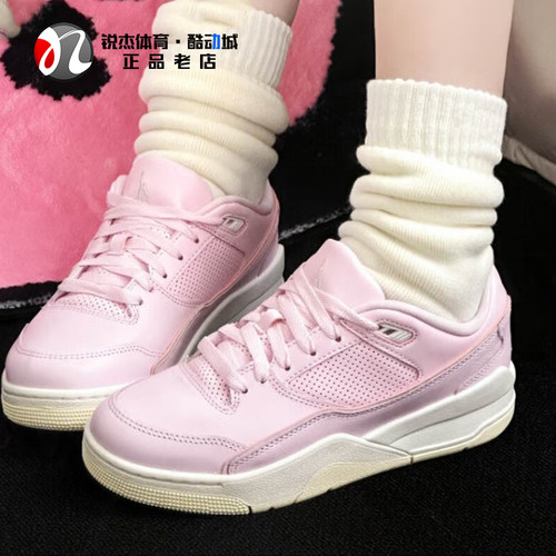 耐克Nike女子大童运动耐磨篮球鞋
