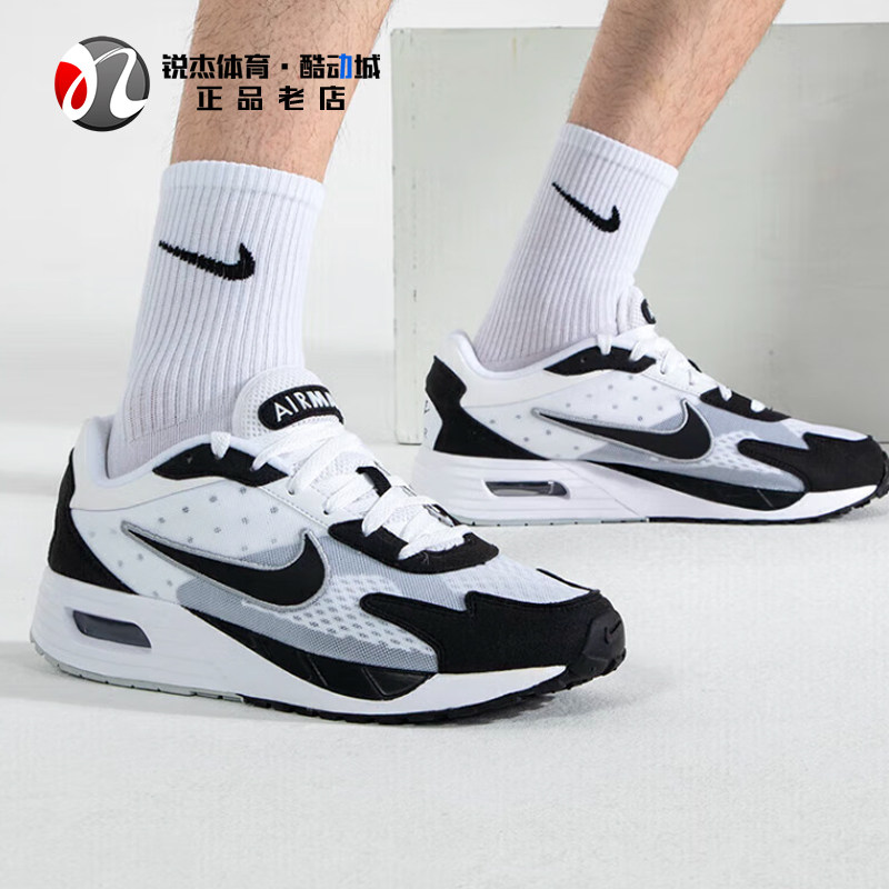耐克Nike AIR MAX SOLO 女子气垫缓震耐磨透气休闲跑步鞋FN0784,运动鞋new,跑步鞋,淘宝优惠券,粉丝福利购,淘宝优惠卷