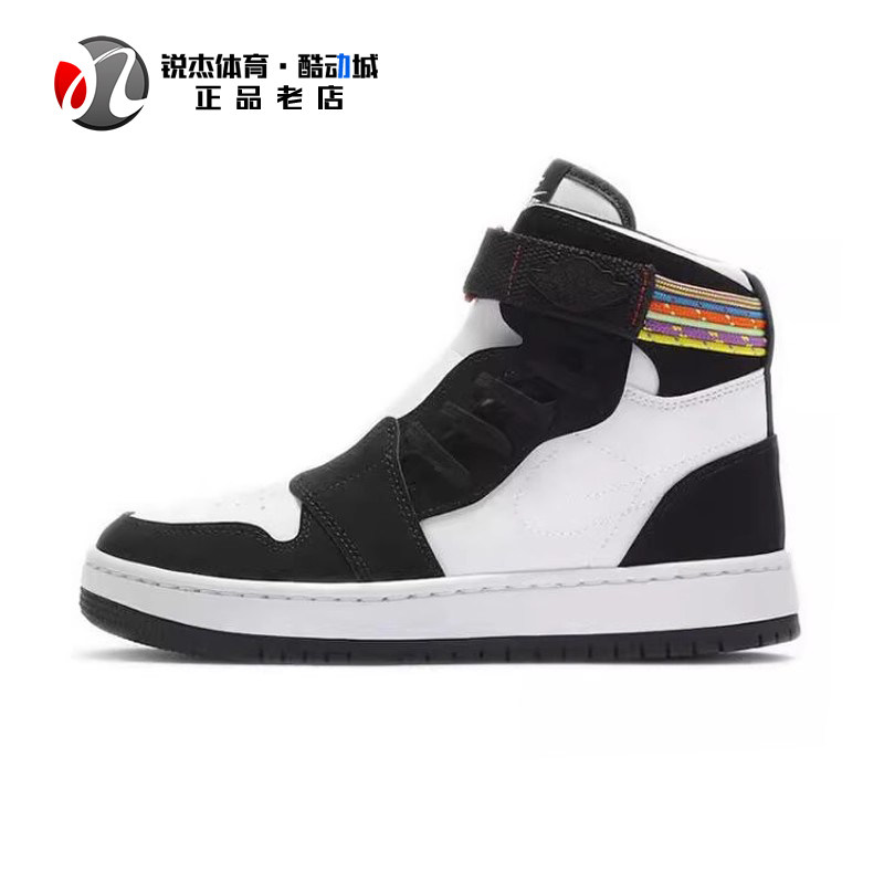 耐克Nike女子运动实战防滑篮球鞋