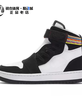 耐克Nike Jordan女子运动实战防滑中帮篮球鞋AV4052-002 041 003