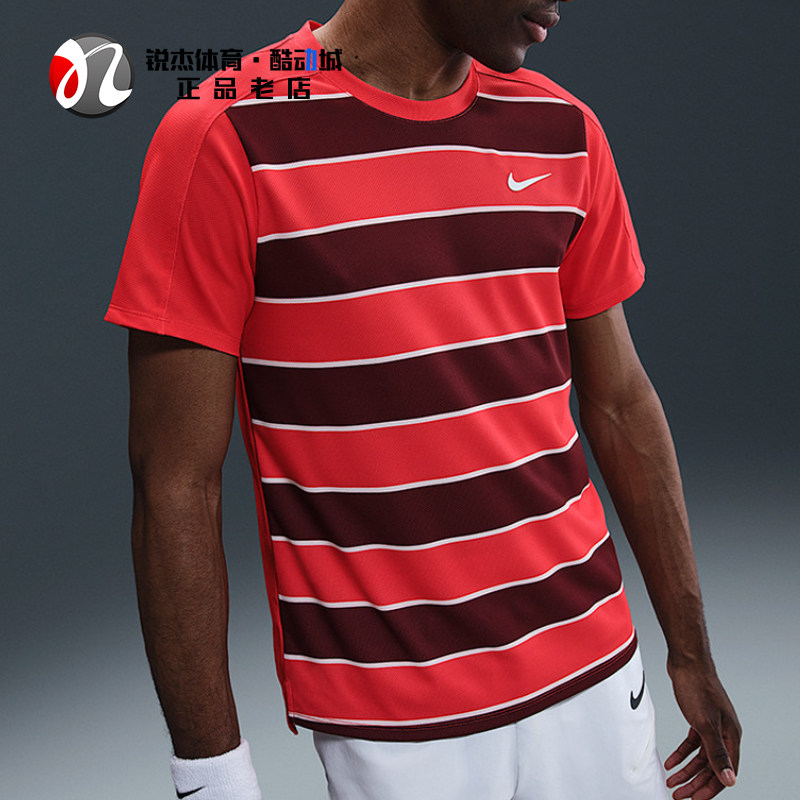 耐克Nike男子速干圆领短袖T恤