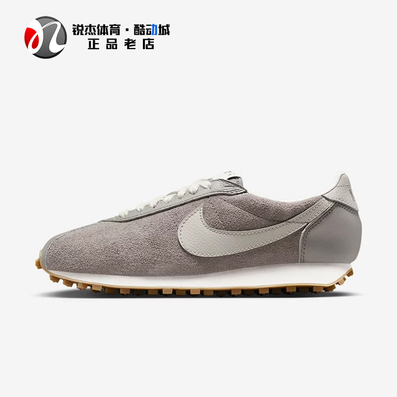 耐克Nike女子薄底防滑运动休闲鞋