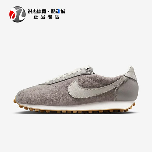 耐克Nike女子薄底防滑运动休闲鞋