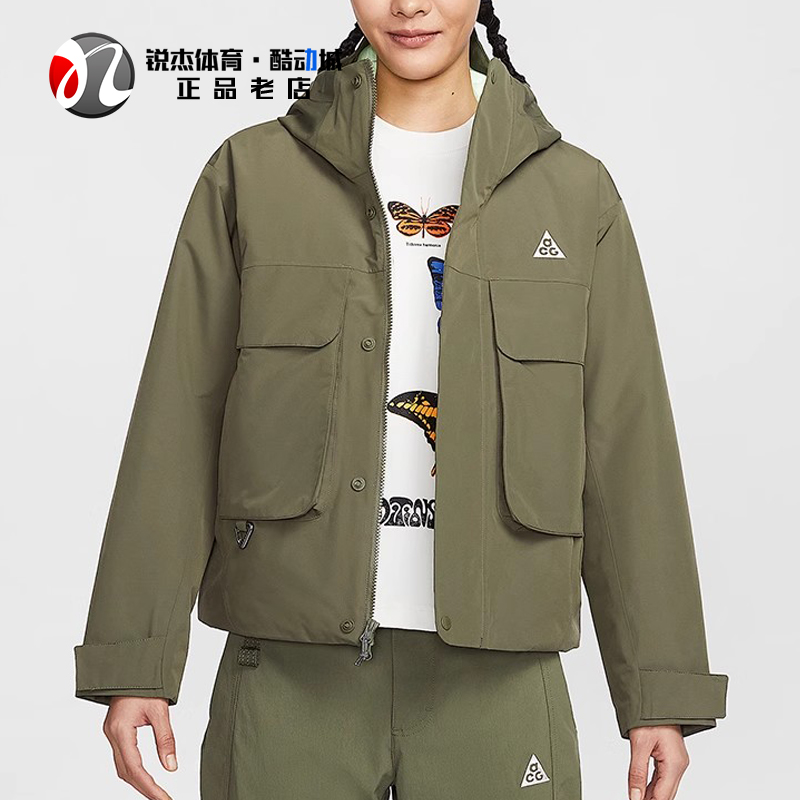 耐克Nike女子拒水保暖防寒外套