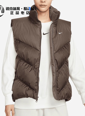 耐克Nike Storm-FIT女士刺绣防风拒水宽松立领羽绒马甲HF7897-004