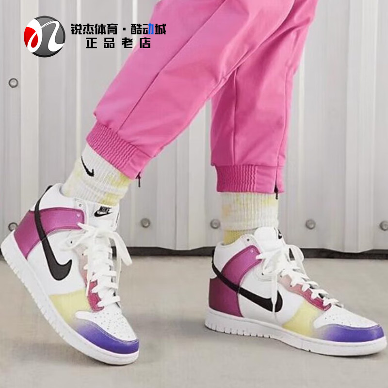 耐克Nike女子运动休闲板鞋