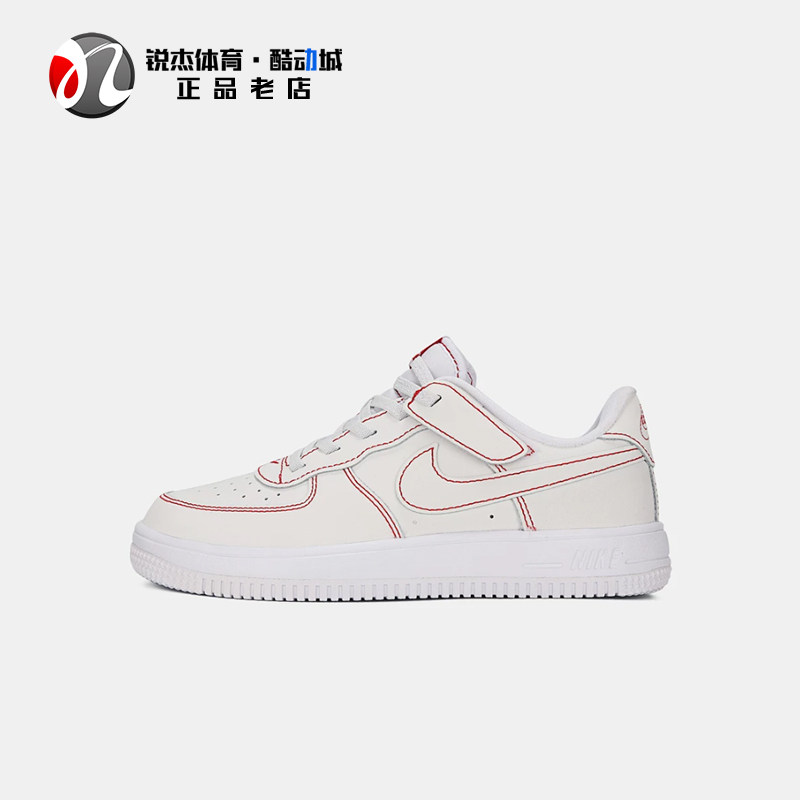 耐克Nike小童运动休闲板鞋