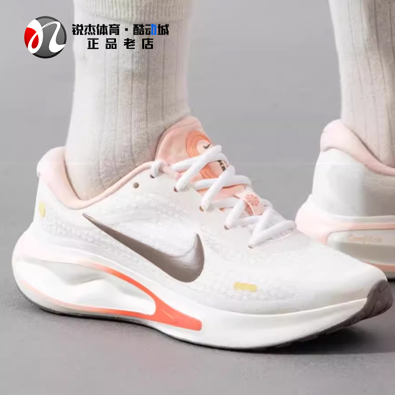 耐克Nike女子轻便缓震休闲跑步鞋