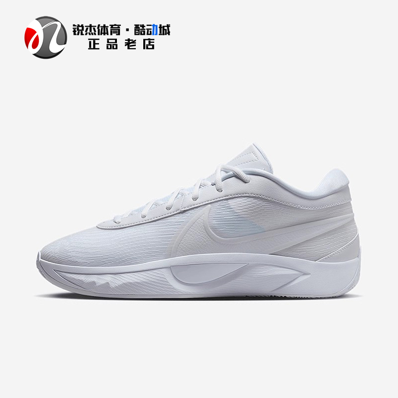 耐克Nike男子字母哥实战篮球鞋