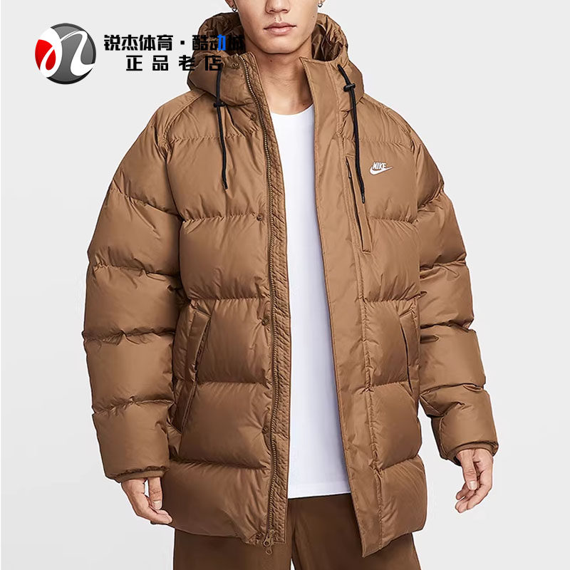 耐克Nike男子羽绒服中长连帽外套