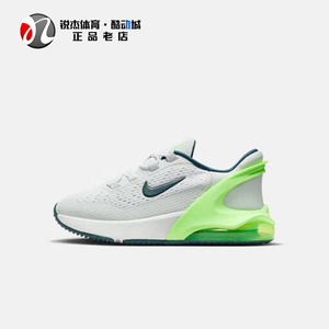 耐克Nike AIR MAX 270 GO儿童气垫网面跑步鞋DV1969-006 002 401