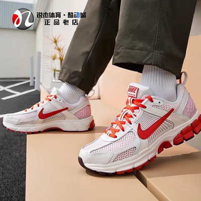 耐克Nike女子大童缓震透气跑步鞋