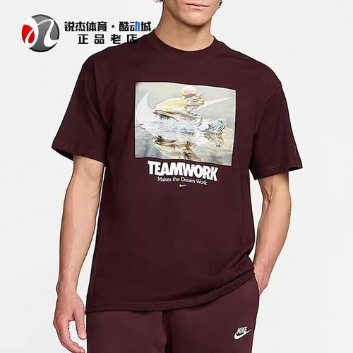 耐克Nike男子棉宽松透气短袖T恤