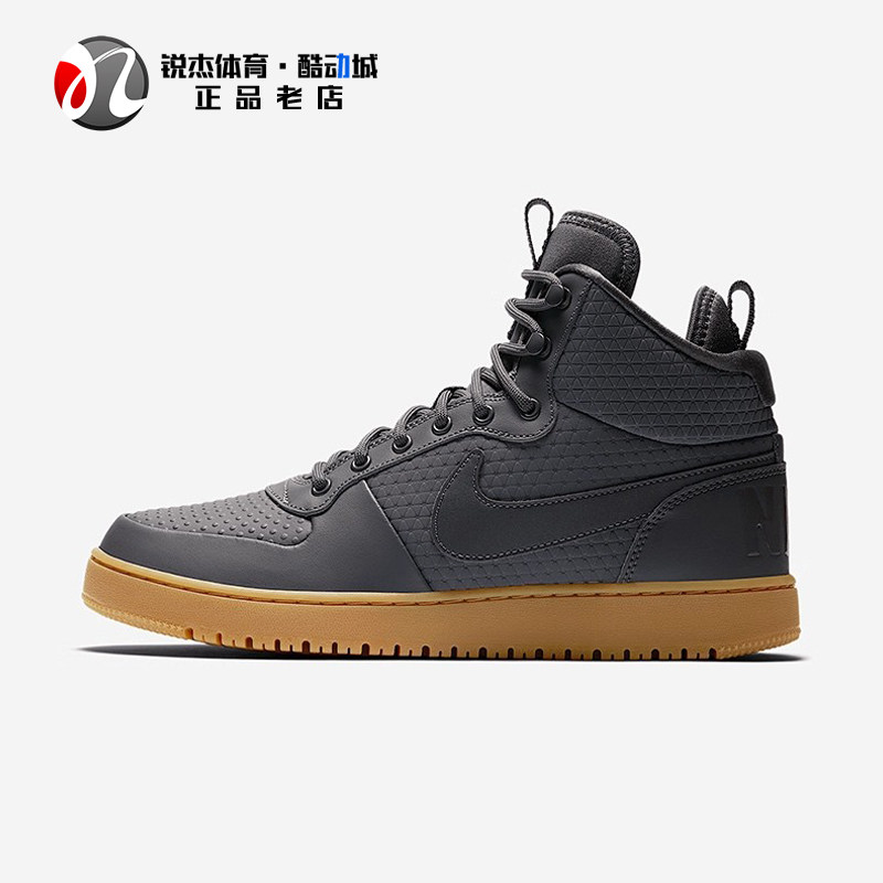 耐克Nike COURT BOROUGH MID WINTER男子高帮复古休闲板鞋 AA0547,运动鞋new,运动休闲鞋,淘宝优惠券,粉丝福利购,淘宝优惠卷