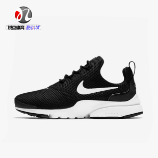 006 Presto 910569 Fly女子轻便透气运动跑步鞋 耐克Nike Wmns