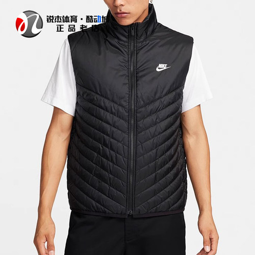 耐克Nike立领拒水棉马甲背心刺绣