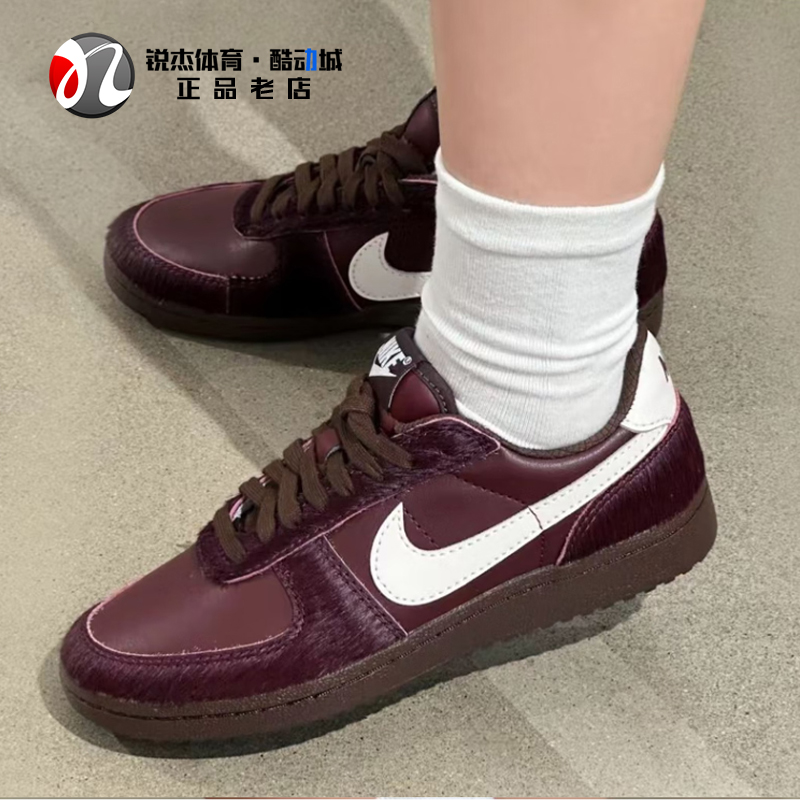 耐克Nike女子复古轻便潮流板鞋