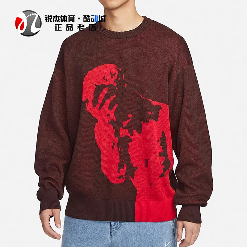 耐克Nike男子圆领长袖套头卫衣