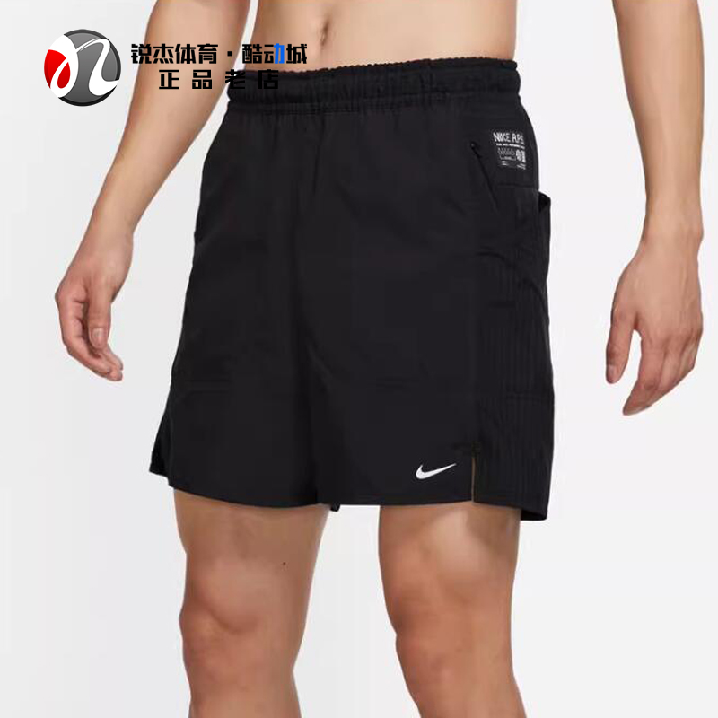 耐克Nike 男子梭织速干运动休闲透气宽松五分短裤DQ4817-010 068 运动服/休闲服装 运动中长裤／短裤 原图主图