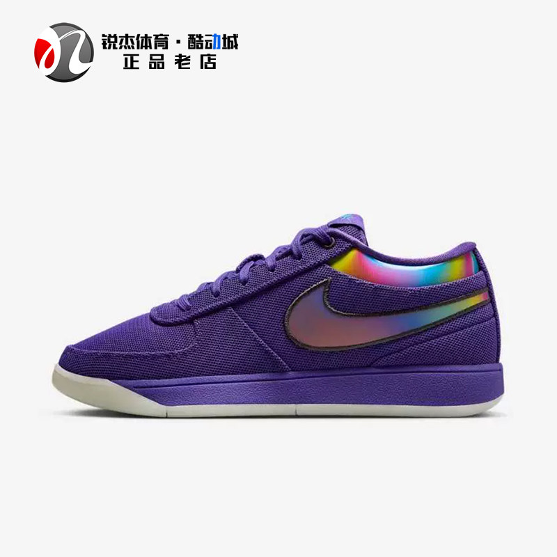 耐克Nike男子葡萄紫灰篮球鞋