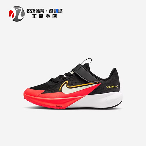 耐克Nike小童魔术贴耐磨跑步鞋
