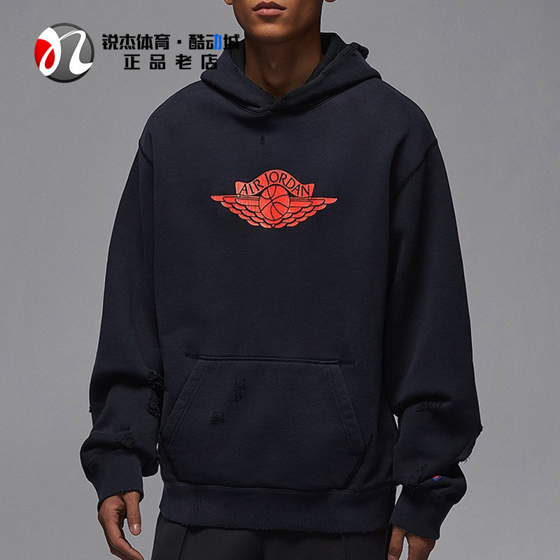 耐克Nike JORDAN 男子破洞做旧运动宽松连帽套头卫衣 IB3004-010