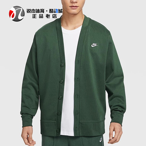 耐克Nike男子刺绣小标夹克外套