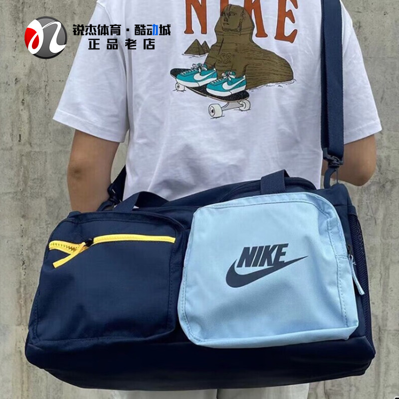 耐克Nike男女单肩斜挎包手提包