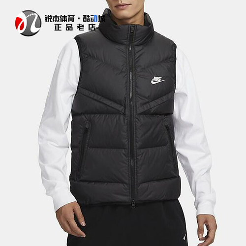 防风保暖羽绒背心马甲耐克Nike男