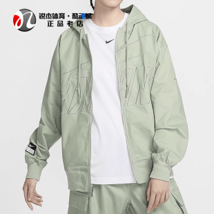耐克Nike女子梭织大勾子倒钩宽松防风连帽外套夹克FV7775-010 370