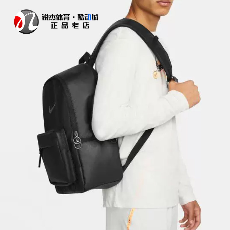 耐克Nike男女防水双肩背包