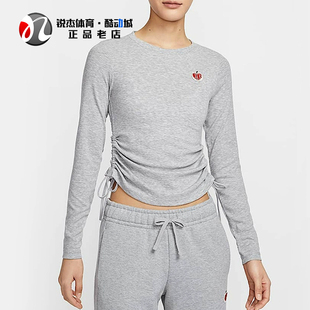耐克Nike 女子短款刺绣贴片透气休闲修身长袖T恤HV8728-063 663