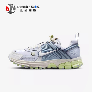 耐克Nike VOMERO 5 (GS)女子大童复古老爹鞋运动休闲鞋IB8889-411