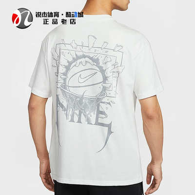 耐克Nike男子宽松印花短袖T恤