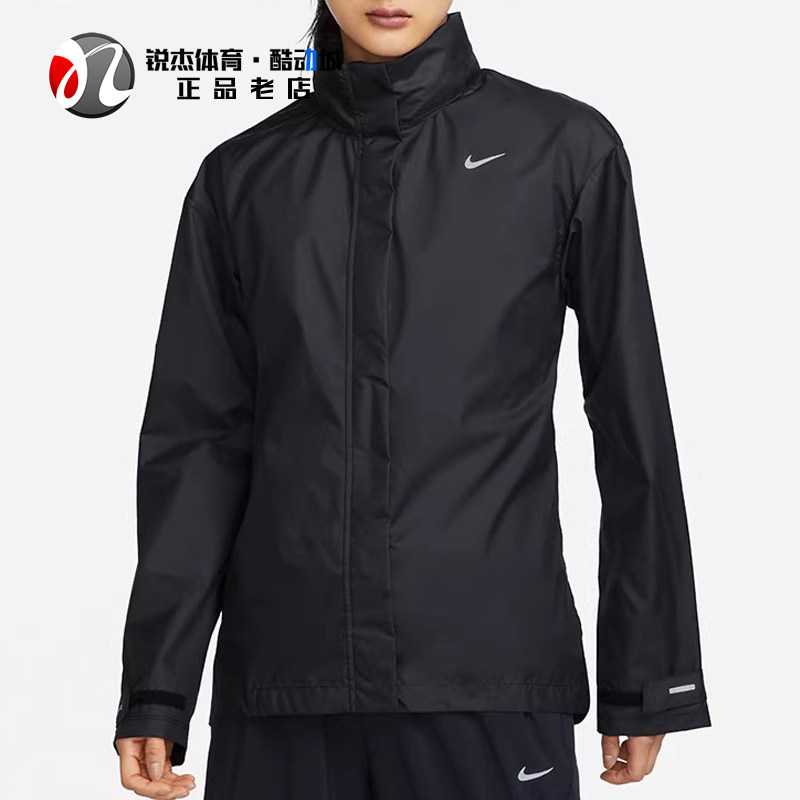 拒水夹克外套耐克Nike立领女子