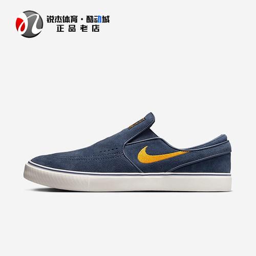 耐克Nike男士一脚蹬滑休闲板鞋