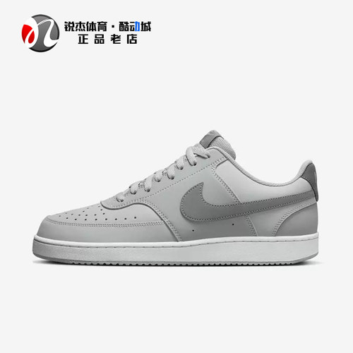 休闲板鞋耐克NikeCOURT低帮男