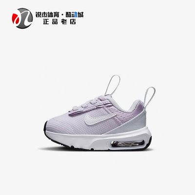耐克Nike婴幼童透气运动休闲鞋