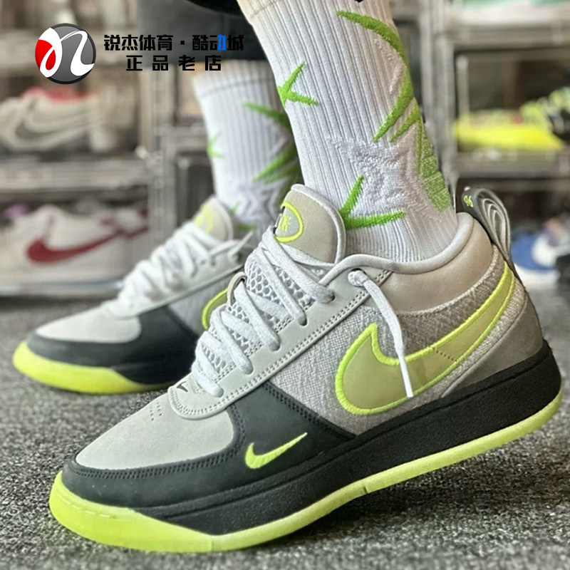 耐克Nike男子实战运动篮球鞋