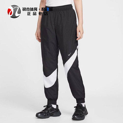 耐克Nike女子大勾子收口薄长裤
