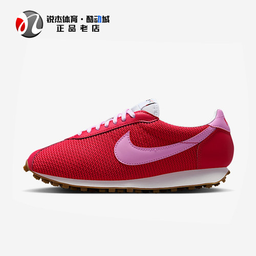 耐克Nike女士防滑低帮运动休闲鞋