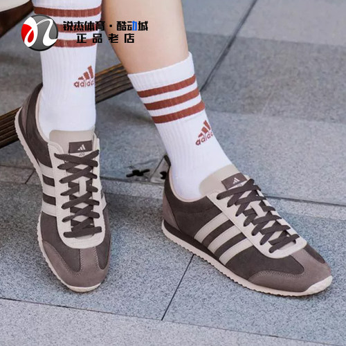 阿迪达斯Adidas男女薄底休闲鞋