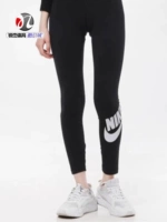 Nike, спортивная дышащая одежда для йоги для отдыха, комбинезон, в обтяжку