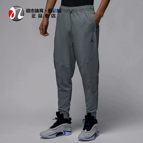 耐克Nike男子薄款休闲小脚长裤
