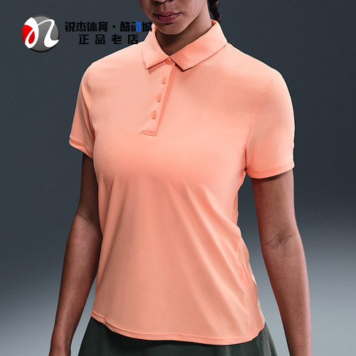 耐克Nike女子翻领短袖T恤POLO衫