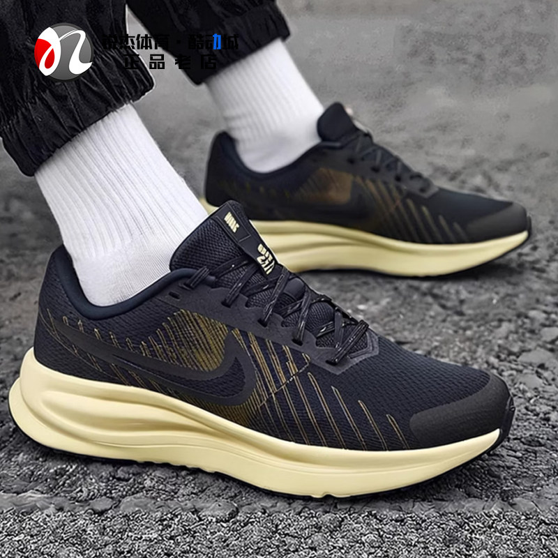 耐克Nike男子缓震运动低帮跑步鞋