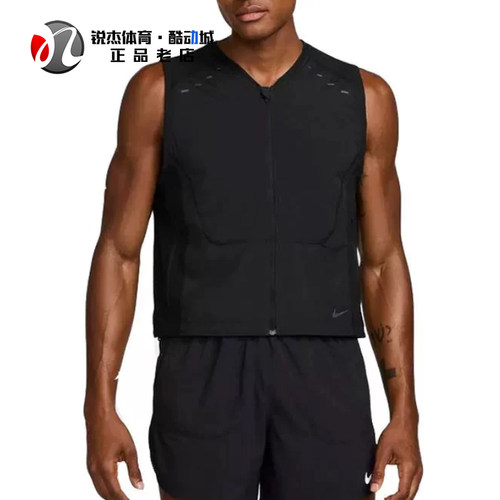 耐克Nike男子机能风反光单马甲