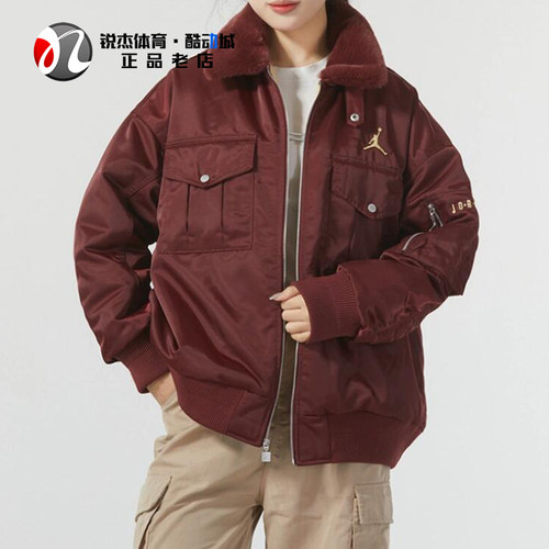 翻毛领夹克棉服外套耐克Nike女子