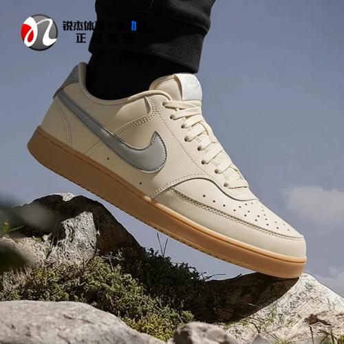 耐克Nike男子运动休闲板鞋